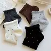 Meias Sociais Femininas Cor de Café com Bolinhas e Renda em Padrão de Bolhas, Cor Retrô, Meias Versáteis Adequadas para Todas as Estações