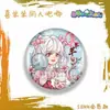 Fãs do Pleasant Goat e Big Big Wolf Cabra Preguiçosa Pleasant Goat Big Big Wolf Broche Pingente de Emblema Glitter 58mm