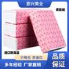 Atacado de fábrica papel para permanente salão de beleza universal papel elétrico para cabelo salão de beleza universal ferramenta para permanente frio cabelo cacheado papel de posicionamento para permanente cerâmico