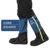 Cubrenieve Escalada al Aire Libre Senderismo Cubrezapatos a Prueba de Nieve Cubrepies a Prueba de Arena para Hombre Protectores de Pierna para Deslizamiento en Arena para Mujer Equipo para Desierto Cubrepies a Prueba de Viento