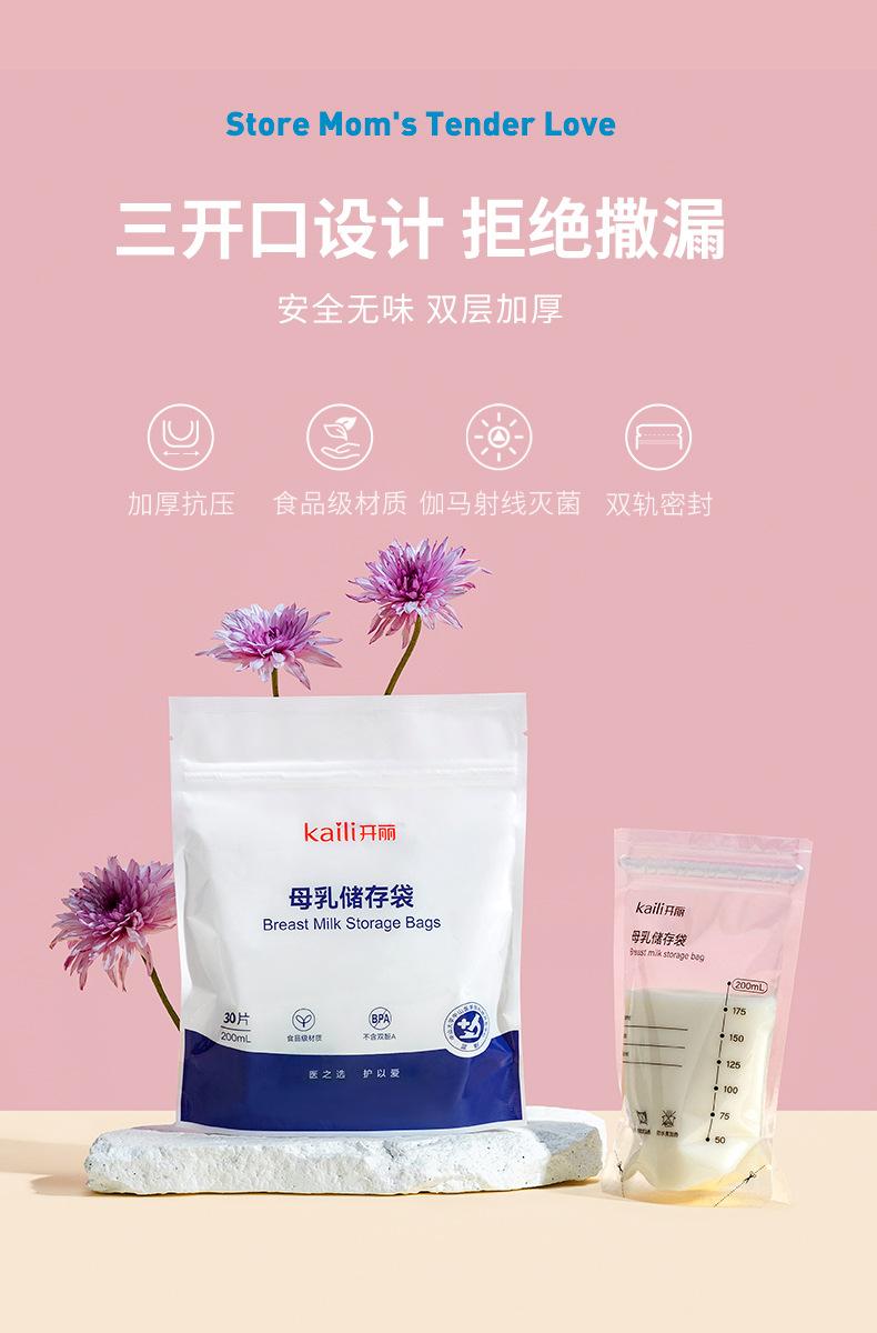 工作區域 1 拷貝 8.jpg