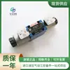 Válvula proporcional hidráulica Rexroth R900902940 4WRA6E30-2X/G24N9K4/V original importada em estoque