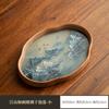 Guochao Handmade Tea Tray One Pot Três xícaras Pot Tea Tray Household Chinese Style Retro Landscape Ink Style Begonia Flower Style