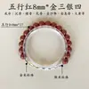 Transmisión en Vivo Pulseras Populares DIY, Cuentas de Incienso Natural, Creaciones Hechas a Mano, Dropshipping, Compra al por Mayor de Cuentas Budistas y Cuentas Sueltas