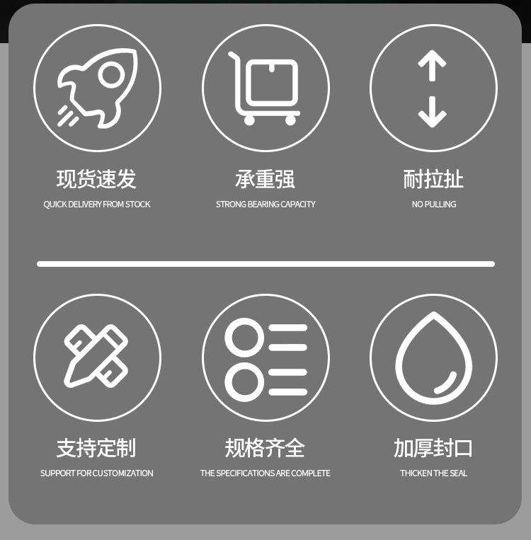 详情页_02.jpg