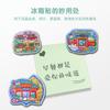 Pegatinas para Refrigerador Shanxi Wenchuang Ciudad Antigua de Xinzhou Templo Taishan Templo Caishen Academia Xiurong Pegatinas para Refrigerador de Papel de Aluminio Souvenirs