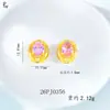 Flor de cuatro hojas hortensia accesorios de joyería DIY oro de arena incrustado con diamantes múltiples estilos con agujero pasante chapado en cobre dorado moderno para mujeres de uso diario