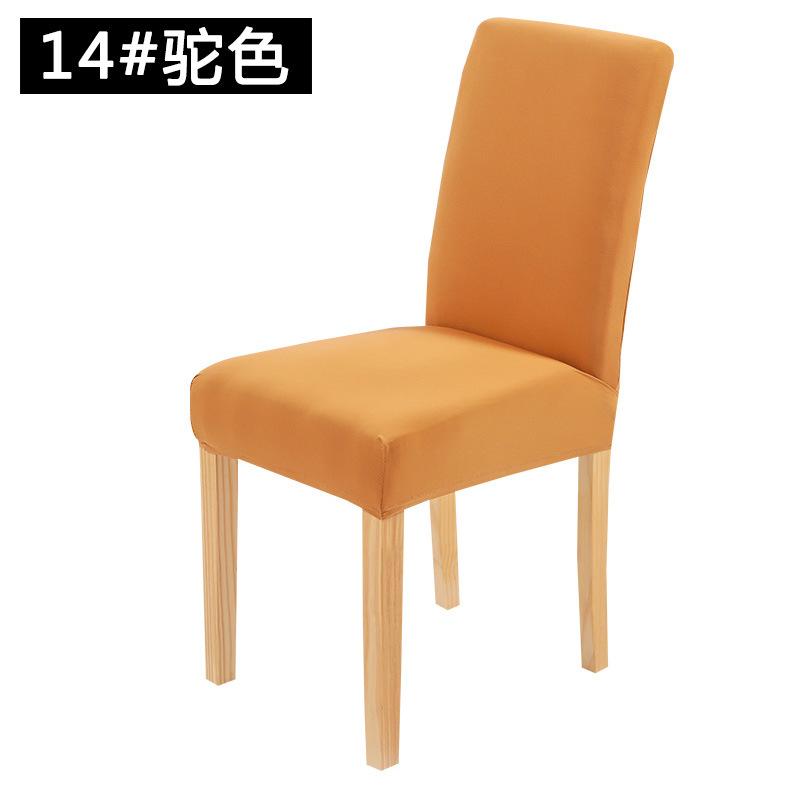 14#驼色.jpg