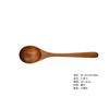 Yfjy Export Export Último Pedido Utensílios Antigos Japoneses e Coreanos Colher de Madeira Garfo de Madeira Colher de Madeira Feita à Mão Exportação Louça Criativa Atacado