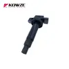 Pacote de Alta Tensão venda direta da fábrica adequado para Toyota Yaris Weichi Prius bobina de ignição 90919-02240