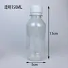 Garrafa plástica espessa de 50-500 ml com boca estreita e marcações, garrafa marrom, sub-garrafa para líquidos com tampa anti-queda, pequeno frasco de remédio