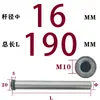 Pilar Guia de Tirante Diâmetro D10-D16 Rosca Interna Aço 45# Rosqueamento Molde de Plástico Reset Endurecimento Tratamento Térmico de Alta Frequência