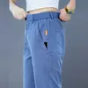 Pantalones Casuales Modelo Nuevo 2026 de Lyocell Tencel para Hombres y Adolescentes, Pantalones de Seda Helada para Hombre, Delgados, Sueltos, de Pierna Recta, para Verano
