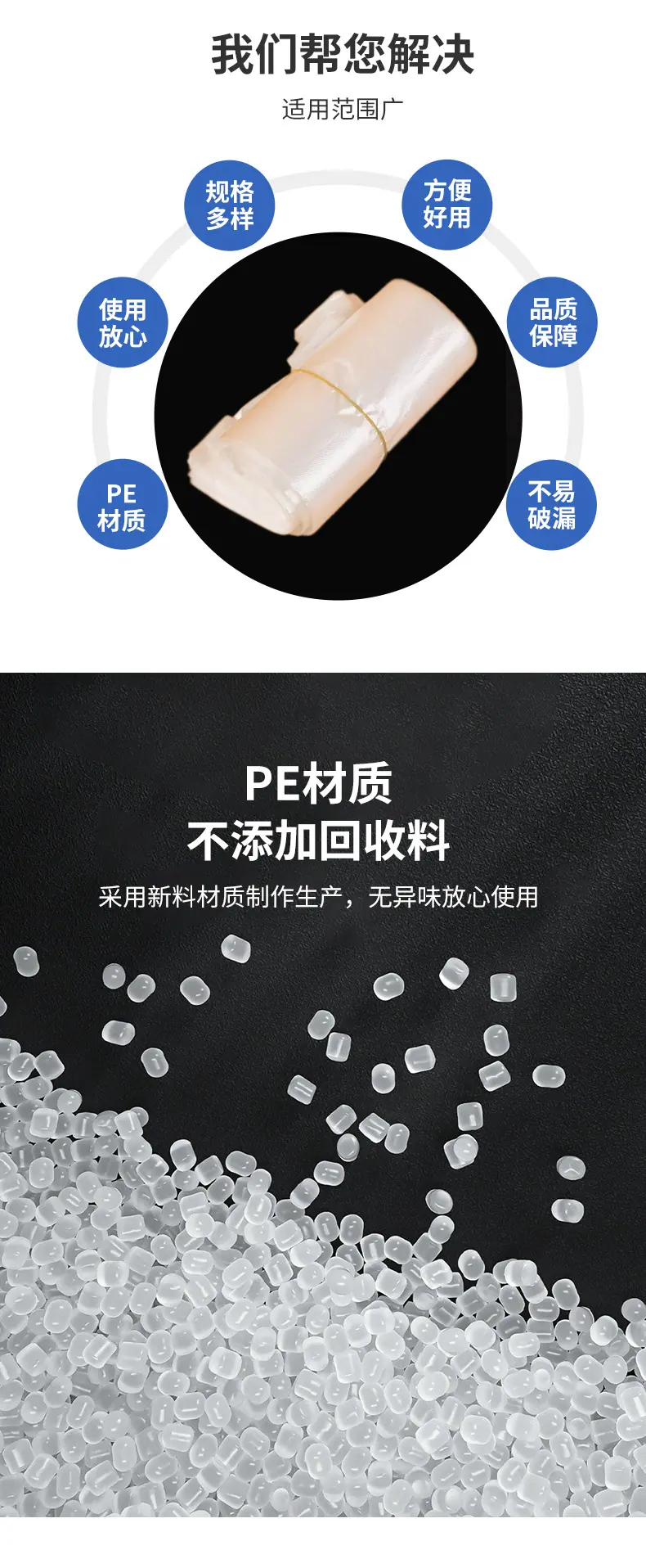 一次性_02