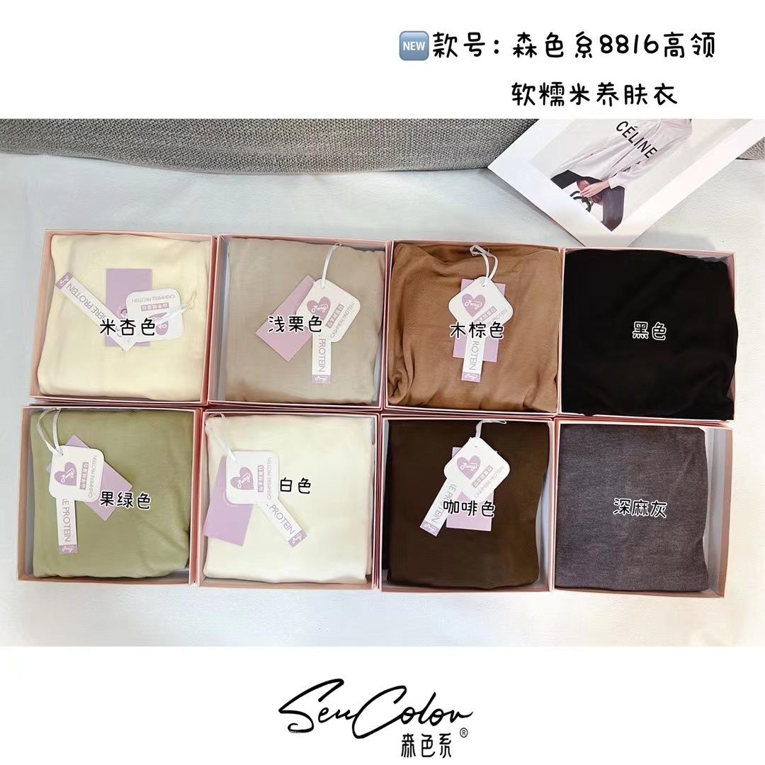 微信图片_20220909233826