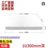 Carcasa Metálica de Chasis Especial 1U2U3U4U5U6U Panel Ciego para Servidor de Control Industrial Se Puede Perforar