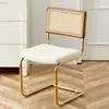 Silla de comedor retro, silla de ratán famosa en internet estilo nórdico, silla japonesa vintage simple y moderna para el hogar, silla de ocio para casa de huéspedes
