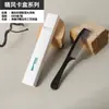 Artículos de tocador desechables para hotel, Cepillo de dientes para casa de huéspedes, Cepillo de dientes premium especial de cerdas suaves con juego de pasta de dientes al por mayor