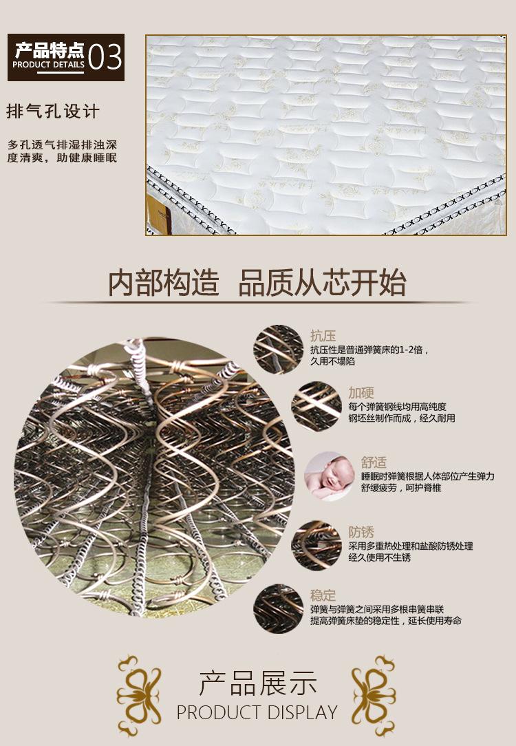 成都喻丽兰家具有限公司1_04