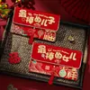 Sobres rojos para nietos, nietas y bisnietos, sobres rojos de Año Nuevo, sobres de regalo personalizados y creativos de nuevo estilo