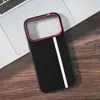 Funda de Teléfono Apple 18 Tacto de Piel Adecuada para 17promax Bloqueo de Color Simple de Grado Superior pro Creativa Anti-Caída Funda Protectora