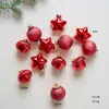 Bola de cristal para decoración navideña, bola de forma especial, bola para decoración de árbol de Navidad, paquete de accesorios para fotos de árbol de Navidad