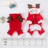 Ropa de otoño e invierno para perros, forro polar de coral cálido y grueso, disfraz para perros pequeños, Teddy, Corgi, ropa para mascotas para gatos al por mayor