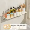 Estante de almacenamiento de cocina plegable de pared, organizador colgante, especiero, instalación sin taladro, estante de almacenamiento invisible