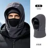 Gorro de ciclismo transfronterizo para otoño e invierno, a prueba de frío invernal, cálido, protector de orejas, máscara y calentador de cuello integrados, forrado de vellón, gorro de esquí grueso