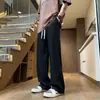 Pantalones Rectos de Seda de Hielo Texturizada de Verano para Hombre, Casual Versátil de Alta Gama Holgados Talla Grande Color Sólido Elegantes Modernos Largos