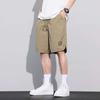 Shorts Holgados Transpirables de Secado Rápido de Seda Helada para Verano, Deportes de Playa, Casual, Shorts de Cinco Puntos para Hombre