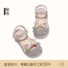 Tallas 26-37 Sandalias para Niñas 2026 Nuevo Estilo Zapatos Infantiles Hermosos Zapatos de Princesa Zapatos de Verano para Niñas Pequeñas Suela Suave Zapatos de Cristal