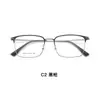 Armazón de Gafas de Aleación de Alta Calidad, Ligero, Elegante, para Negocios, Varillas de Templo de Alta Elasticidad, Flexibles, Se Puede Montar con Lentes, Venta al por Mayor en Danyang