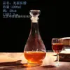 Decantador de Vino de Vidrio con Tapa, Botella de Vino Pequeña para el Hogar, Botella de Whiskey, Botella Vacía, Botella Decorativa para Almacenamiento de Vino para Uso Doméstico