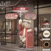 Nuevos Adornos de Gato de la Suerte para la Prosperidad del Negocio, Decoraciones de Piso para la Entrada de Tiendas de Empresa, Regalos de Inauguración de Alta Gama