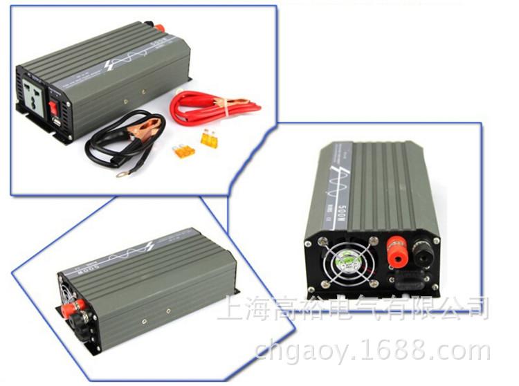 500W展示图_副本