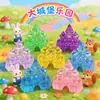 Brinquedos de Pedras Preciosas Infantis Joias de Acrílico Diamantes de Plástico Meninas Pequena Princesa Cristal de Imitação Colorido Castelo Tesouro