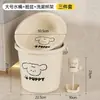 Set de artículos de tocador para dormitorio estudiantil de temporada de regreso a clases: cubo de plástico grueso, lavabo, juego de cinco piezas para el baño para residentes