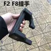 Acessórios da cabeça da bomba da máquina de limpeza Jepus F2F8, retentor de água do rolamento da lavadora de carros, retentor de óleo F5, mangueira de alta pressão, haste de acionamento, válvula de interruptor