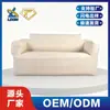 Fábrica de Origen Camping al Aire Libre Portátil Plegable Sillón Reclinable Doble Cubierta de Tela Fácil de Limpiar Sofá de Camping Inflable Automático