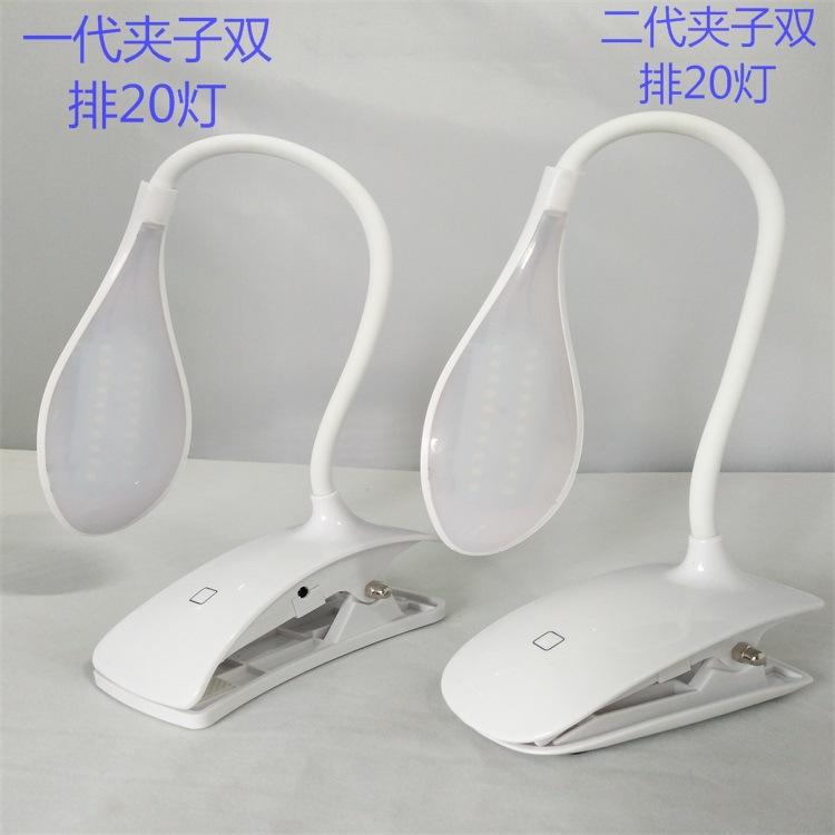 IMG_20170905_080425_看图王