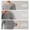 Camisa de otoño para hombre de algodón grueso Clase A, algodón puro 7A antibacteriana térmica, con forro polar, ropa interior para hombre de algodón para otoño e invierno