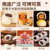 Recheio de Pasta de Feijão Vermelho Bolo da Lua Pele de Neve Pó para Bolo de Lua Gema de Ovo Massa Tangyuan Pão Bolinho Verde Recheio Autêntico Oleoso 500g Recheio para Assar