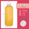 38 Boca 1000ml Botella de Plástico Transparente Cuadrada Botella de Jugo 1000ml Desechable Botella de Té con Leche Cuadrada Botella de Bebida