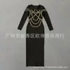 Ropa Nueva Transfronteriza Europea y Americana para Mujer, Cuello Redondo, Mangas Largas, Adornada con Lujosos Perlas y Diamantes, Elegante Vestido de Vendaje, Vestido de Noche