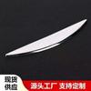 Faca de Fascia de Aço Inoxidável, Faca Fitness, Faca Esportiva, Faca de Massagem para Estúdio de Yoga Muscular, Conjunto de Cinco Peças