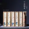 50g incenso em vara natural caixa de bambu Yazhuang aloe sândalo aroma duradouro interno purificação ar yingge xadrez verde incenso nan