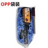 Mopa de Cera para Coche Plumero de Polvo Artefacto para Limpiar Coche Cepillo Suministros para Lavado de Coches Barrendero Polvo de Coche Nieve de Coche Limpieza de Coche