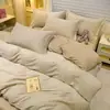 Colección nueva 2026: Juego de ropa de cama de cuatro piezas, 100% algodón, engrosado, cepillado y estampado, que incluye una funda de edredón, una sábana plana y una sábana ajustable