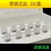 MalvernCélula de Muestra para Potencial Zeta Plato DTS1070 Caja de Potencial Instrumento Analizador de Tamaño de Partícula Copa de Potencial para Tamaño de Partícula
